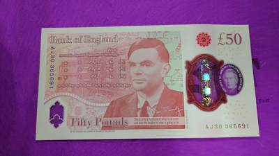 【世界钱币】精选微拍第116期暨2024年第27期  部分硬货0元起拍 还有新品1996首年瑞士人像1000等 - 2023年英国G序列50镑查尔斯 全新绝品(窗口完美)全程无47尾号5691