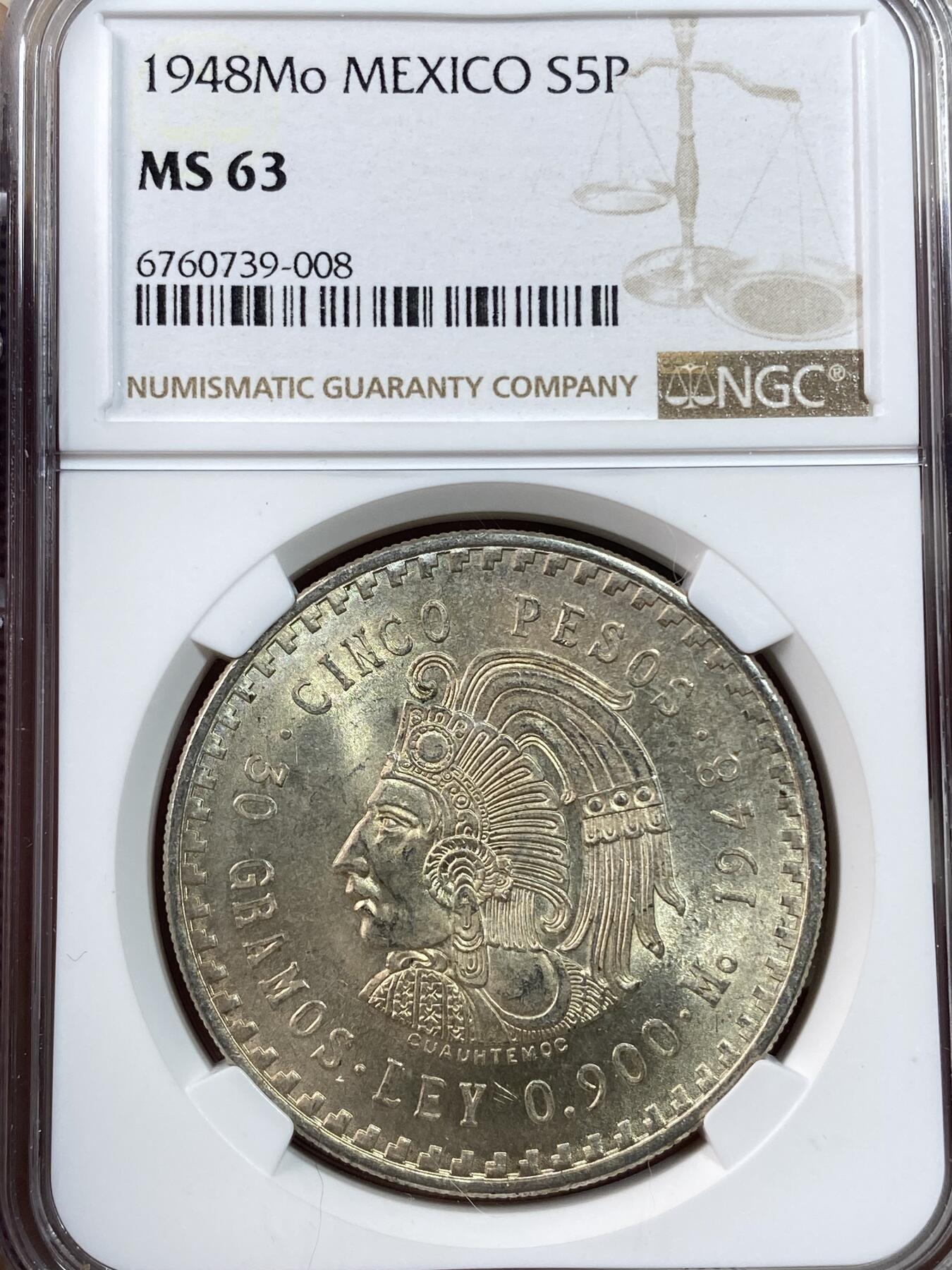 万国钱币拍卖第028期（花前月下●同享良章美币） NGC MS63 1948年墨西哥中美洲末代统治者库奥赫特莫克5比索纪念银币