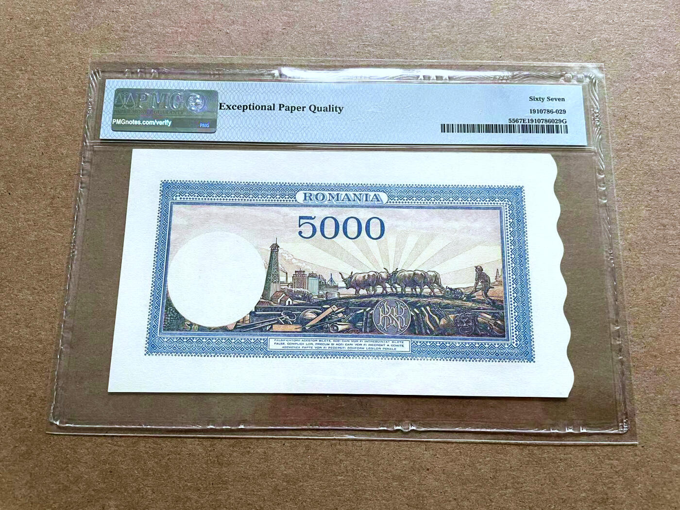 【Blue Auction】✨世界纸币精拍第500期盛典——白金之夜🔥🔥🔥 R-【J/1冠无47】罗马尼亚 1943-44年5000雷 PMG67EPQ 高分 东欧气息浓烈 背面小彩背让人眼前一亮