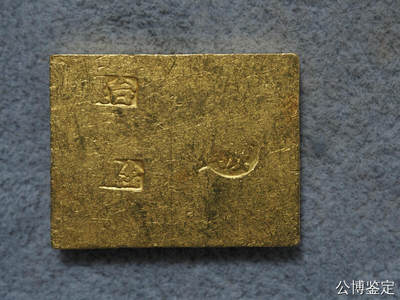 台银 金瑞山 验 - 台银 金瑞山 验