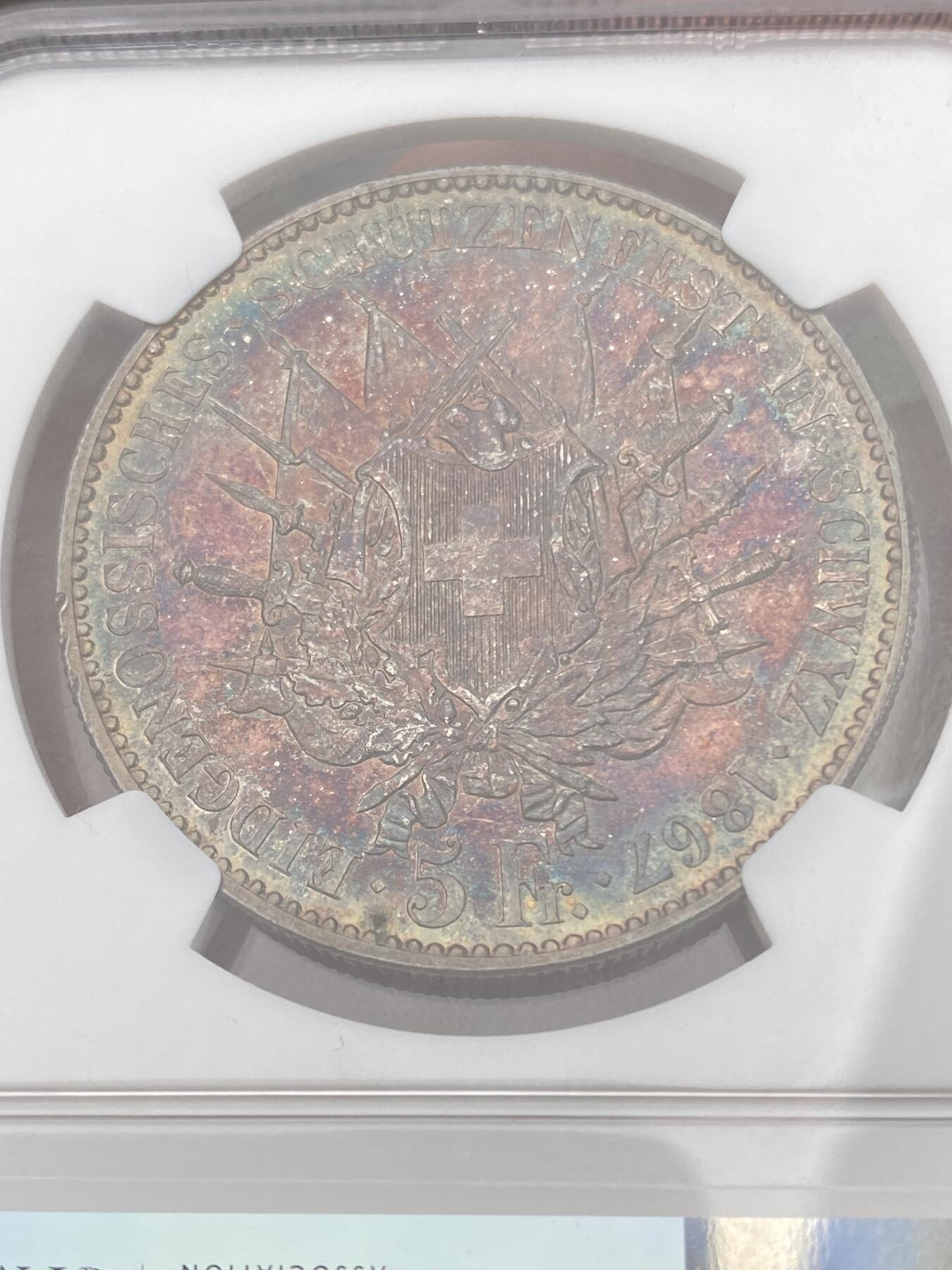 万国钱币拍卖第028期（花前月下●同享良章美币） NGC MS64 1867年瑞士施维茨射击节5法郎大银币 渐变青蓝色玫瑰金彩  瑞射5法郎中的难点之一