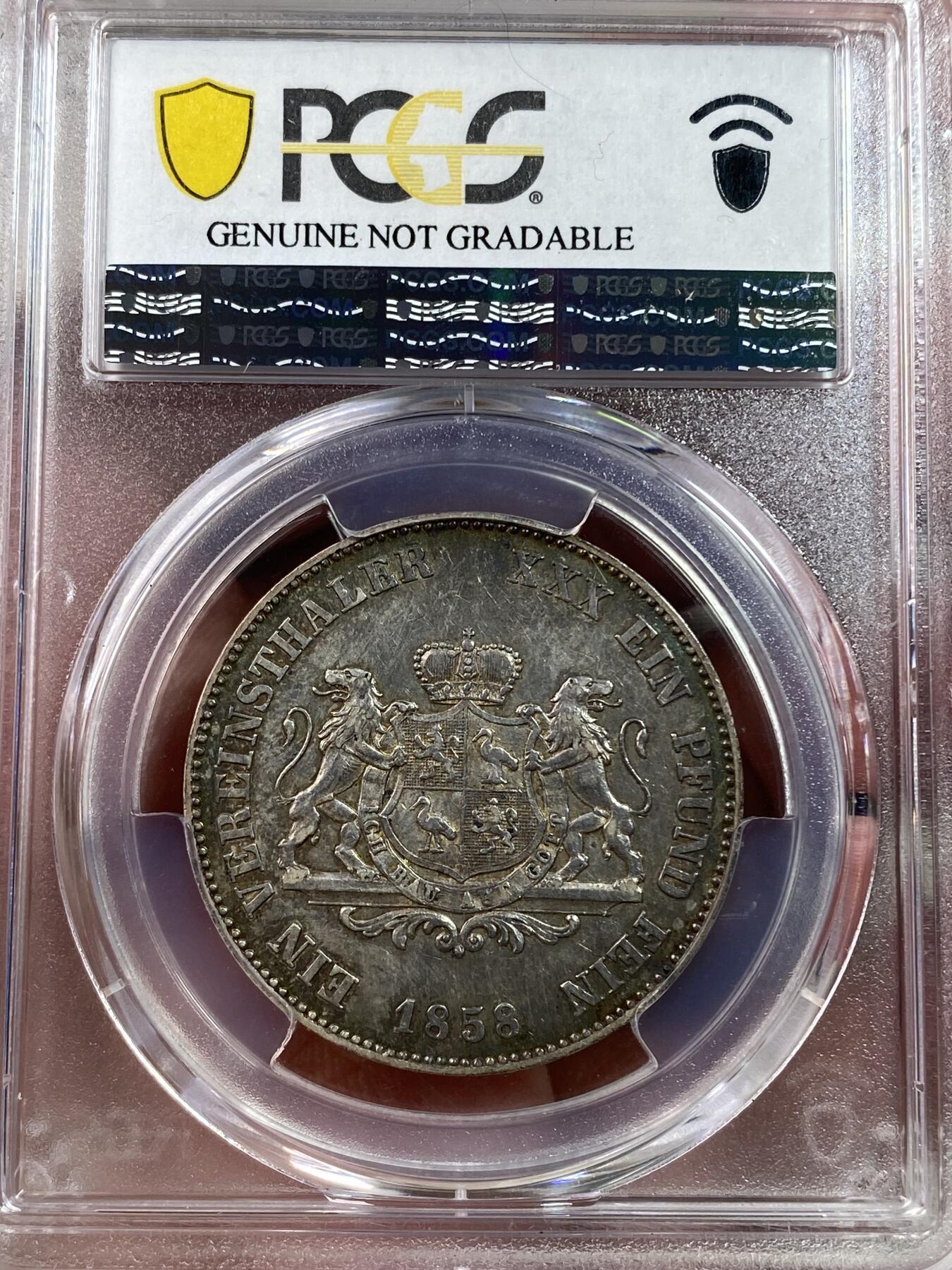 万国钱币拍卖第028期（花前月下●同享良章美币）