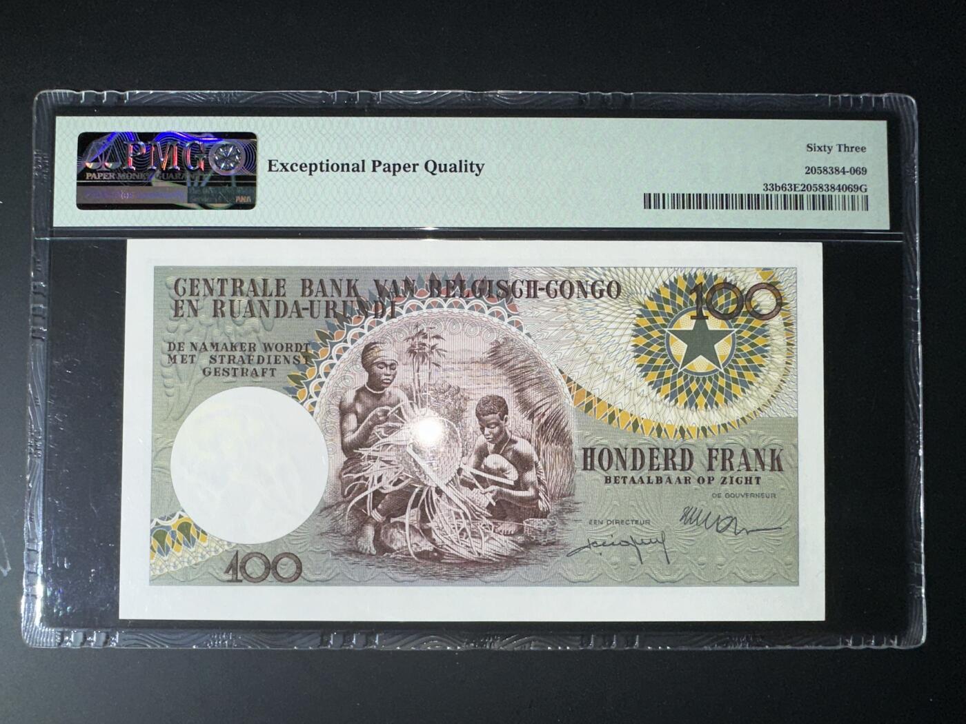 【Blue Auction】✨世界纸币精拍第500期盛典——白金之夜🔥🔥🔥 B-【无47】比属刚果 1960年100法郎 经典大胡子 PMG63EPQ 全新原票 雕刻细腻