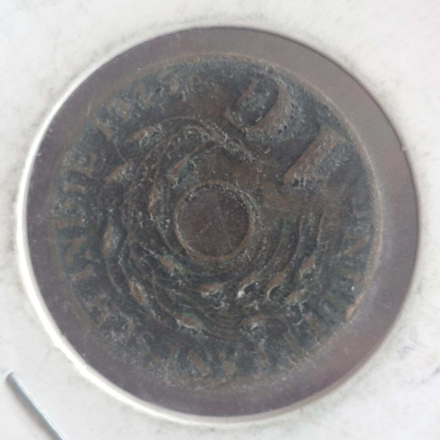 老铜币捡漏专场第三期（无押金可累计，捡漏，全场50包邮，偏远地区除外 外国硬币