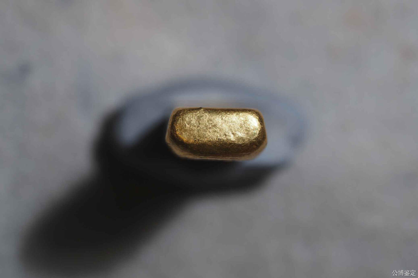 裘天宝金条