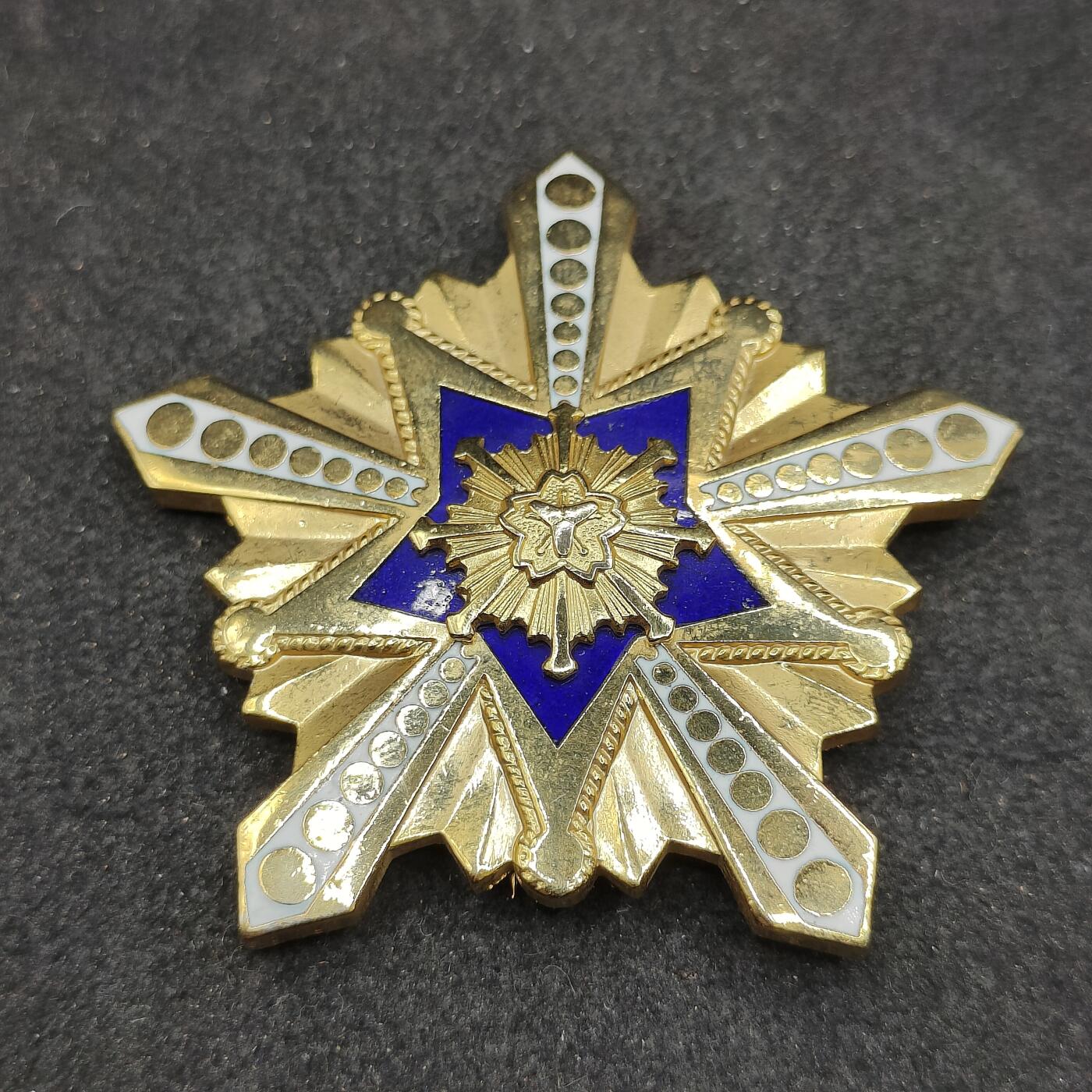 全场0元起拍 第170期 咸鱼国勋章拍卖专场 7月3日（周三）下午6：00开始 日本消防自治45周年纪念章 大型直径6CM