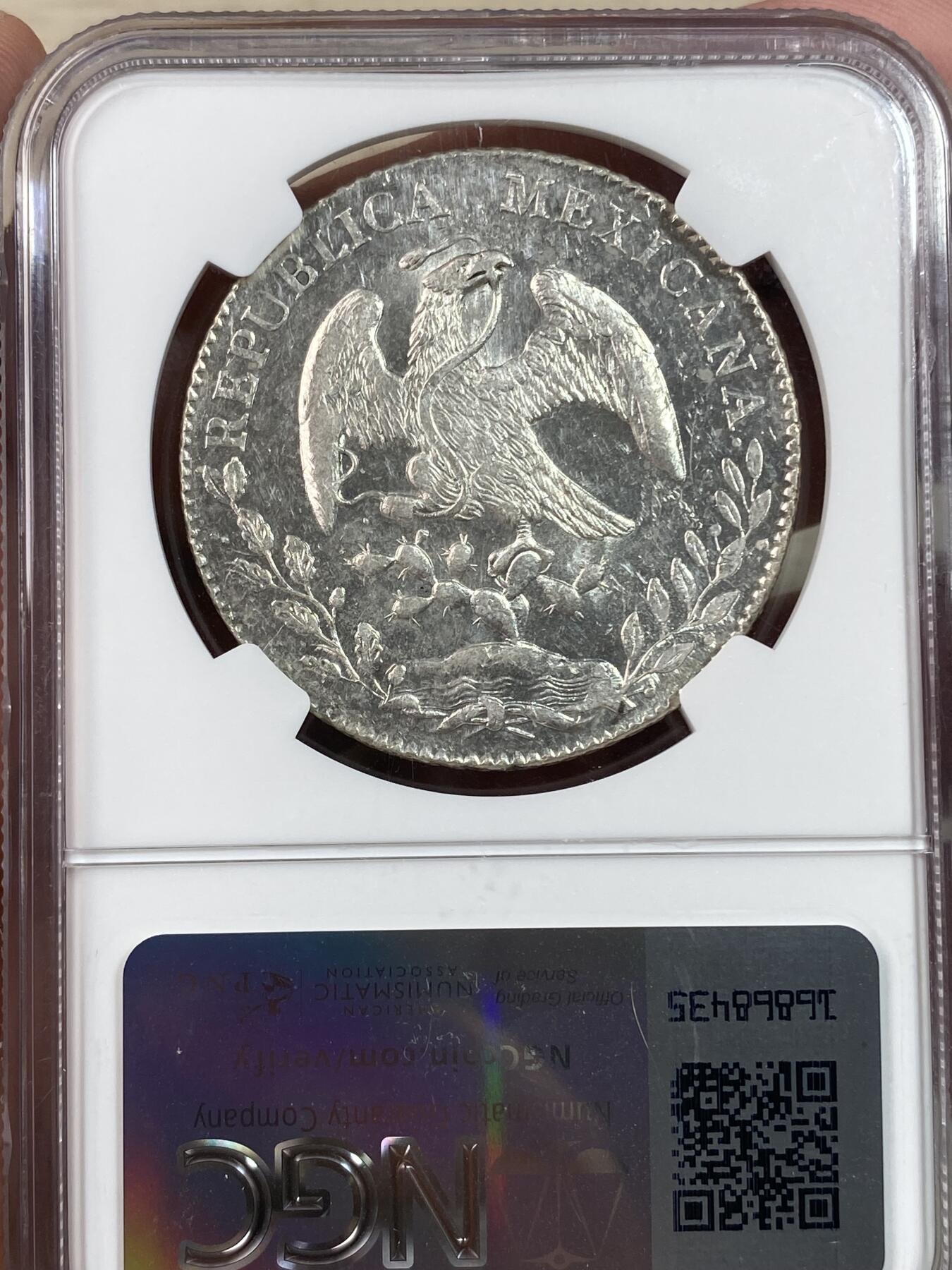 万国钱币拍卖第028期（花前月下●同享良章美币） NGC MS63 1881年墨西哥MO厂8R鹰洋 中后期全毛大厂