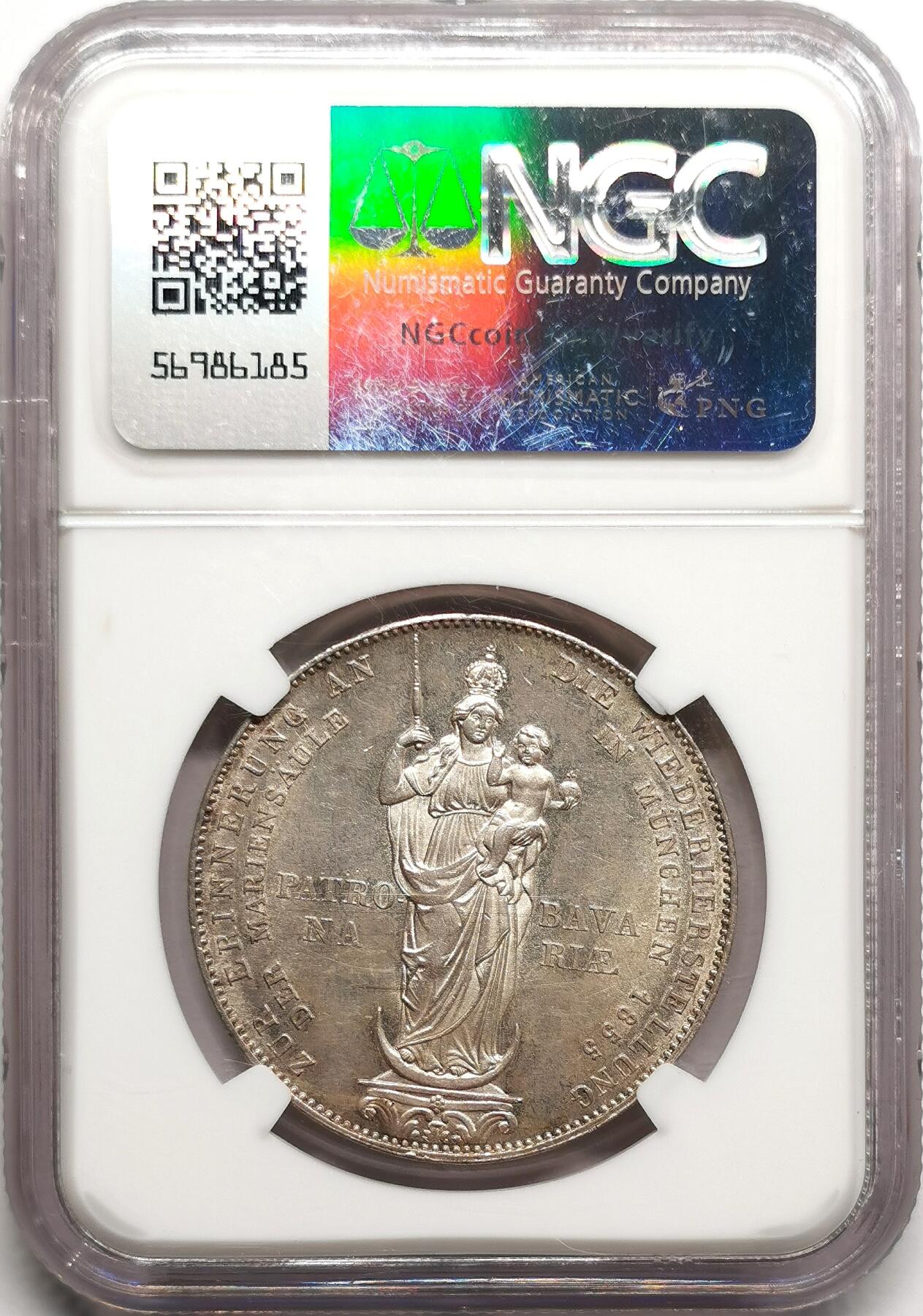 凡希社世界钱币微拍第二百七十五期 1855德国巴伐利亚圣母柱2盾大银NGC-MS63