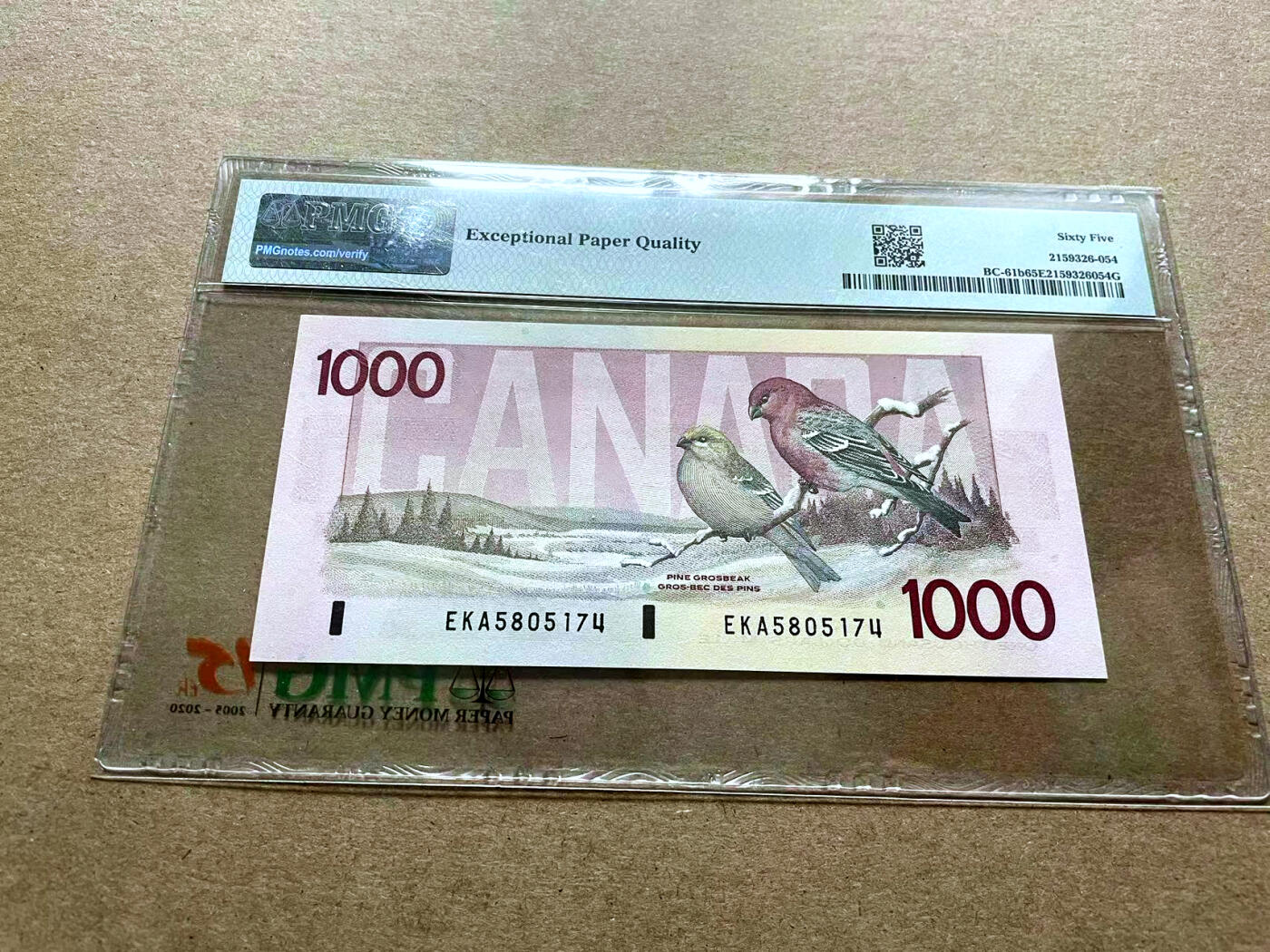 【Blue Auction】✨世界纸币精拍第500期盛典——白金之夜🔥🔥🔥 C-加拿大 1988年1000元 PMG65EPQ 最高值 女王 精美 松蜡嘴鸟