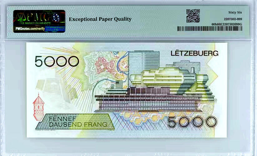 【Blue Auction】✨世界纸币精拍第500期盛典——白金之夜🔥🔥🔥 L-卢森堡 1996年5000法郎最高值 PMG66EPQ 正面表现了当时的卢森堡大公让（Grand Duke Jean），和一些卢森堡当地的建筑，背面表现的是卢森堡东北部的吉斯伯格的一些建筑