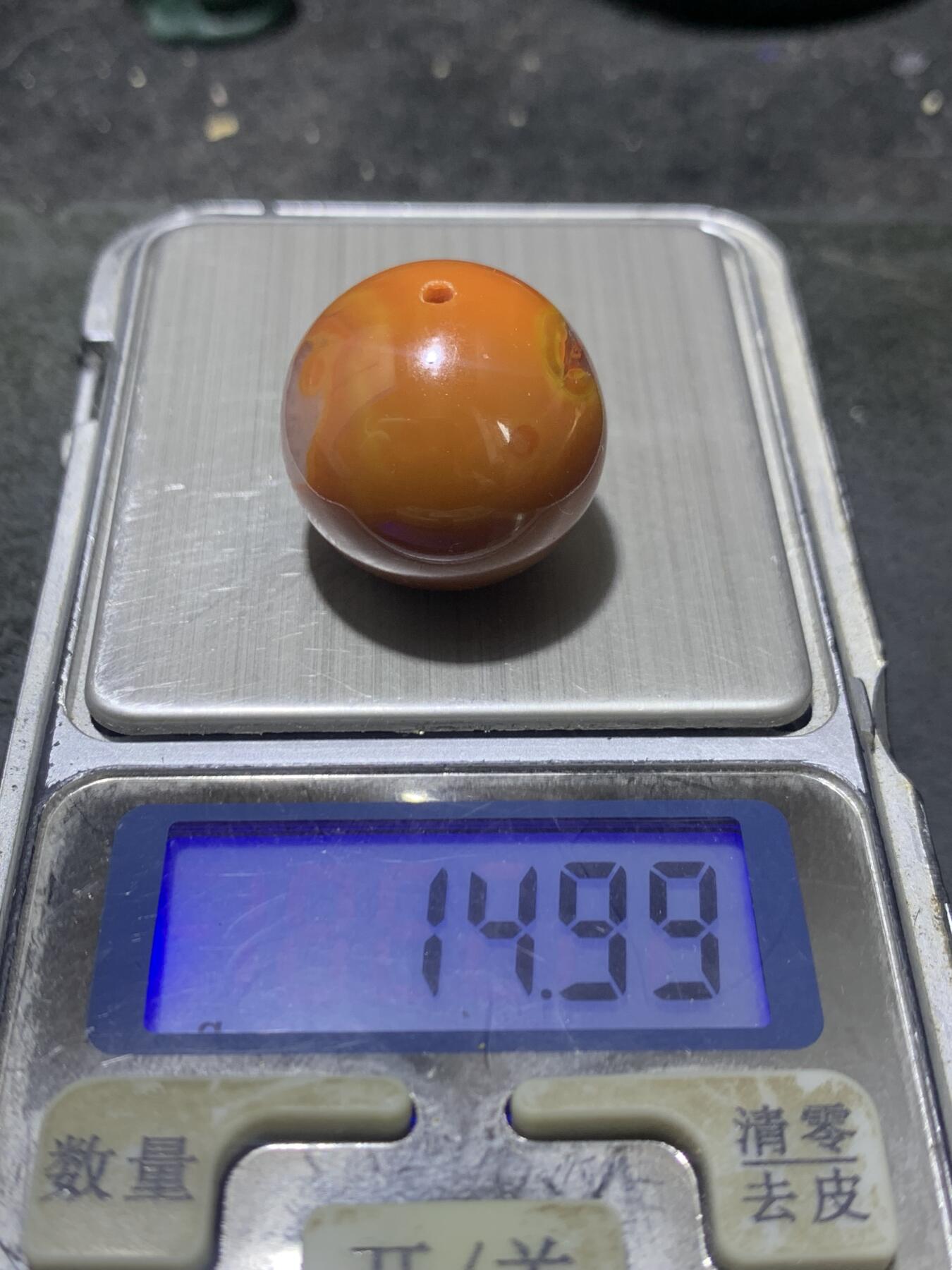 仅此一个，精美高玉化冰飘心战国红圆珠一颗！