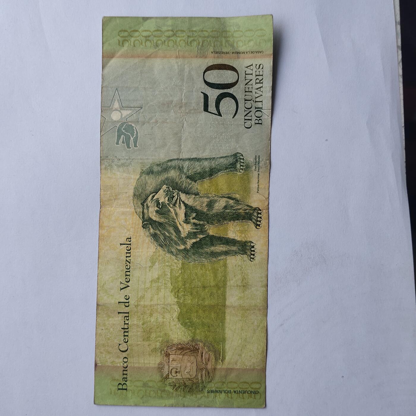 外国纸币捡漏专场第二期（无押金可累计，捡漏，全场50包邮，偏远地区除外 外国纸币