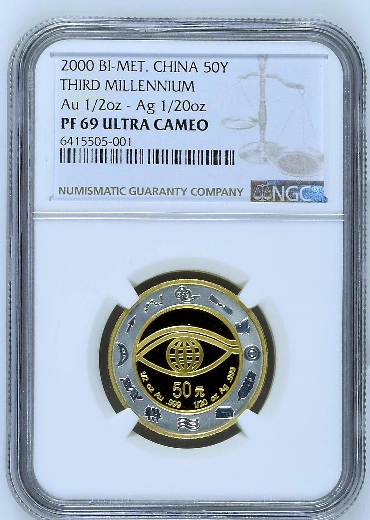 【Blue Auction】✨世界纸币精拍第500期盛典——白金之夜🔥🔥🔥 C-【亚军分】中国 2000年1/2盎司 千年纪念双金属币币 含1/2盎司黄金 1/20盎司白银 NGC PF 69 ULTRA CAMEO  带证书