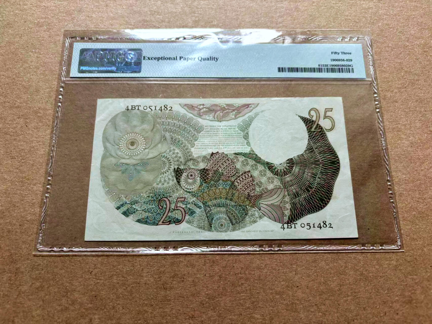 【Blue Auction】✨世界纸币精拍第500期盛典——白金之夜🔥🔥🔥 N-荷兰 1947年25盾 经典花神 背面多彩线条勾勒的抽象艺术 设计别具一格 PMG53EPQ 原票非常罕见 