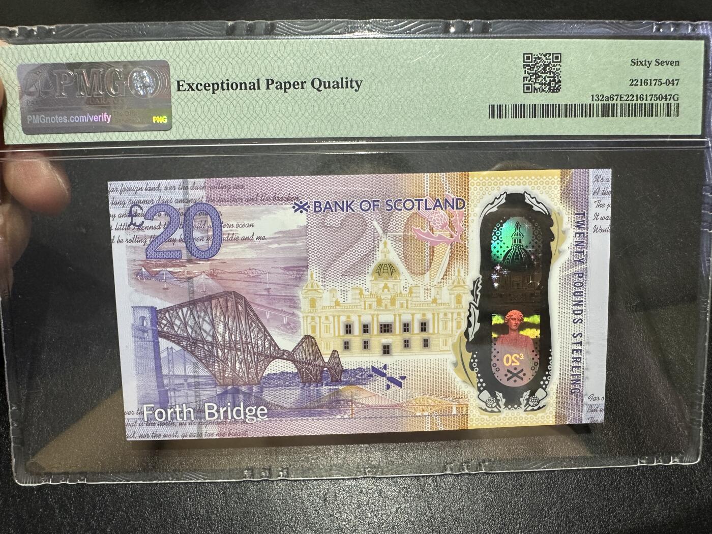 《外钞收藏家》第三百八十五期 2019年苏格兰20镑 PMG67 豹子号777