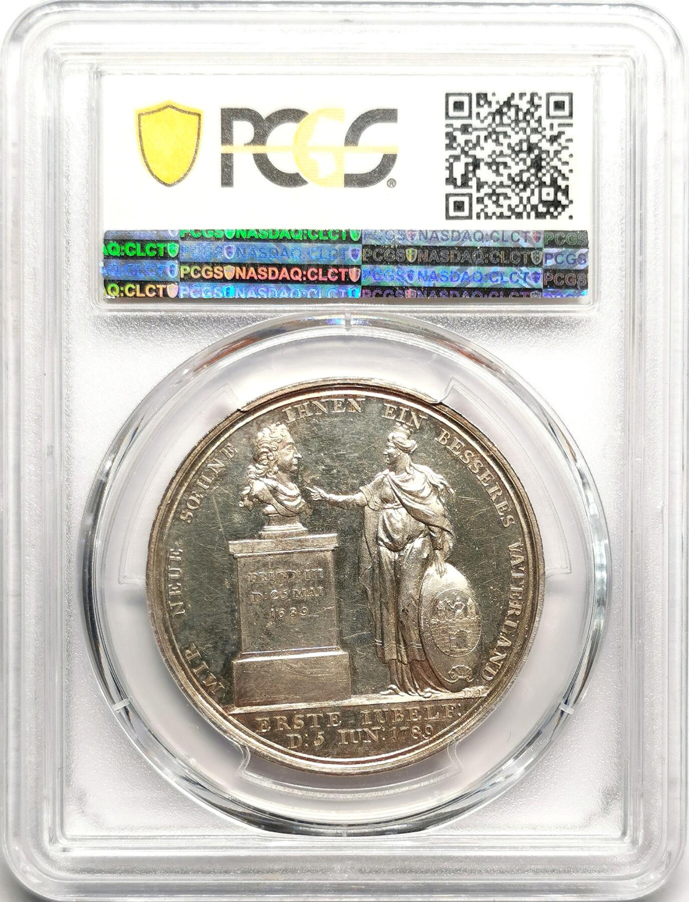 凡希社世界钱币微拍第二百七十五期 荐！1789德国普鲁士吞并马德堡纪念银章PCGS-SP63，LOOS经典作品，实物镜面强烈！