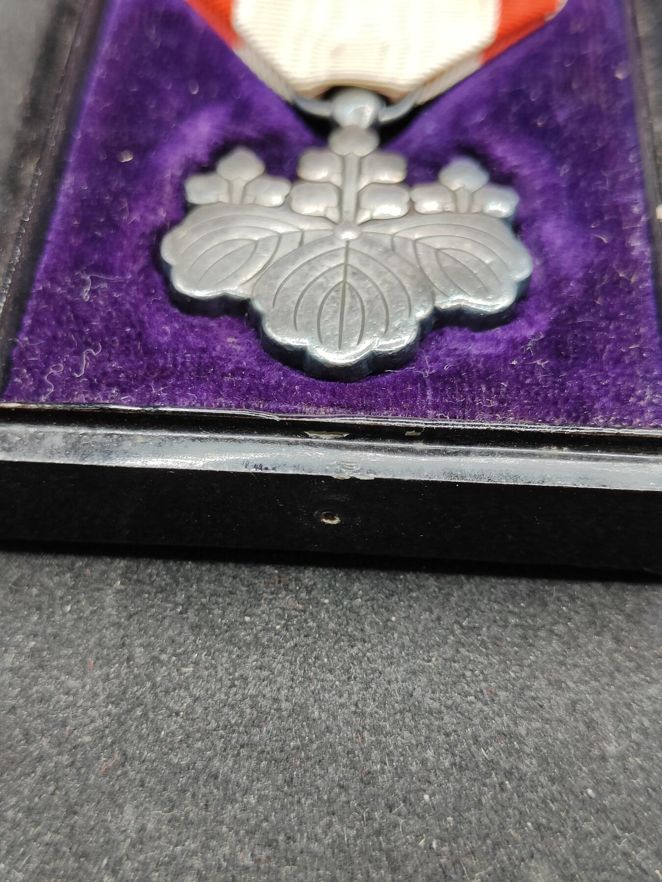 全场0元起拍 第170期 咸鱼国勋章拍卖专场 7月3日（周三）下午6：00开始 稀有 m标 日本明治时期白叶章 银制带盒