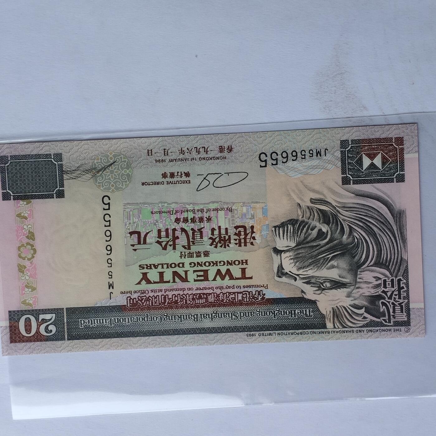 外国纸币捡漏专场第二期（无押金可累计，捡漏，全场50包邮，偏远地区除外 外国纸币