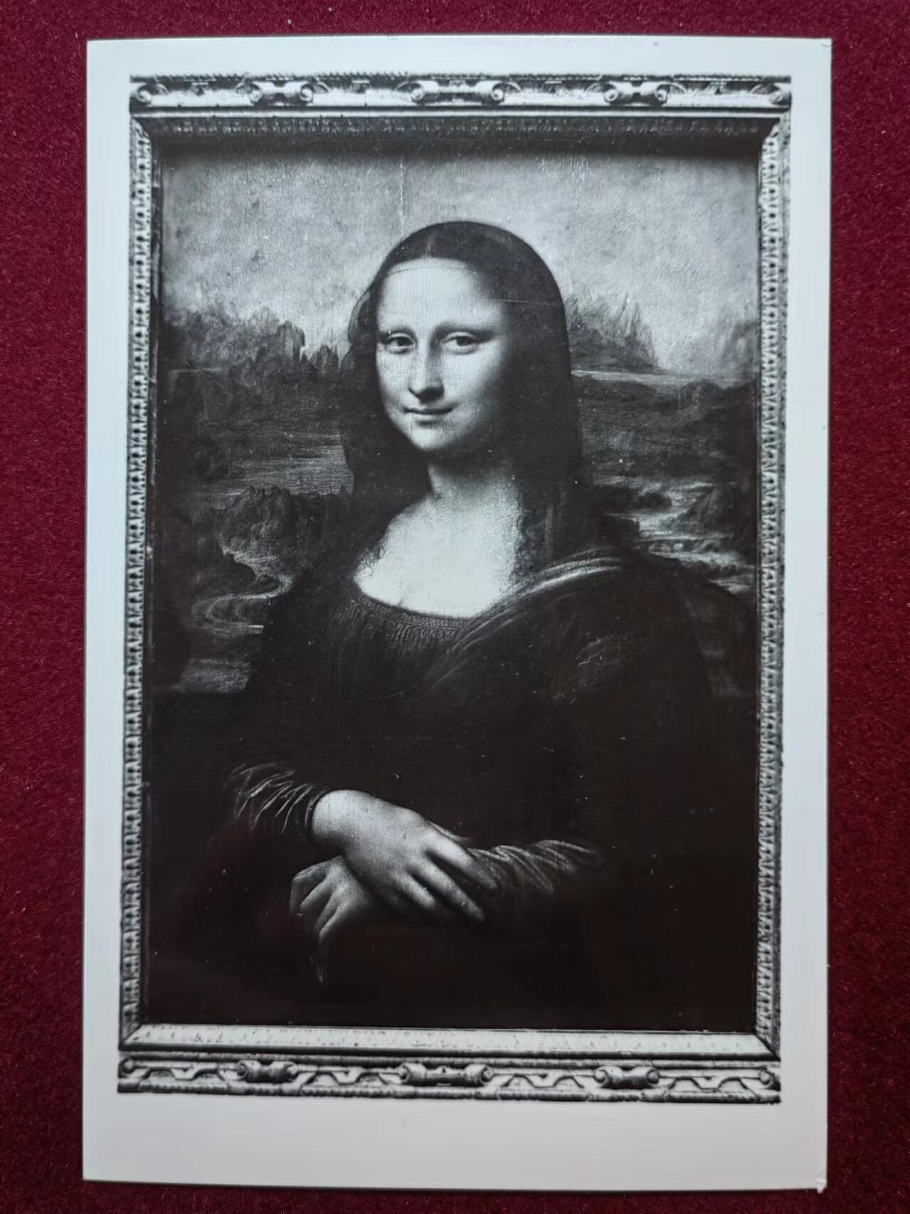 联合阁邮币社™ ——“航空、人物专题专场” 世界名画-蒙罗丽莎的微笑