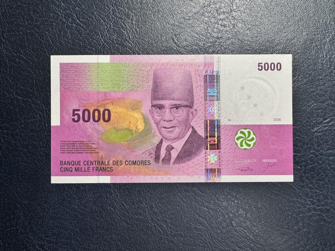 收藏联盟Quantum Auction 第357期拍卖  科摩罗2006年5000法郎首发A冠 品相全新UNC