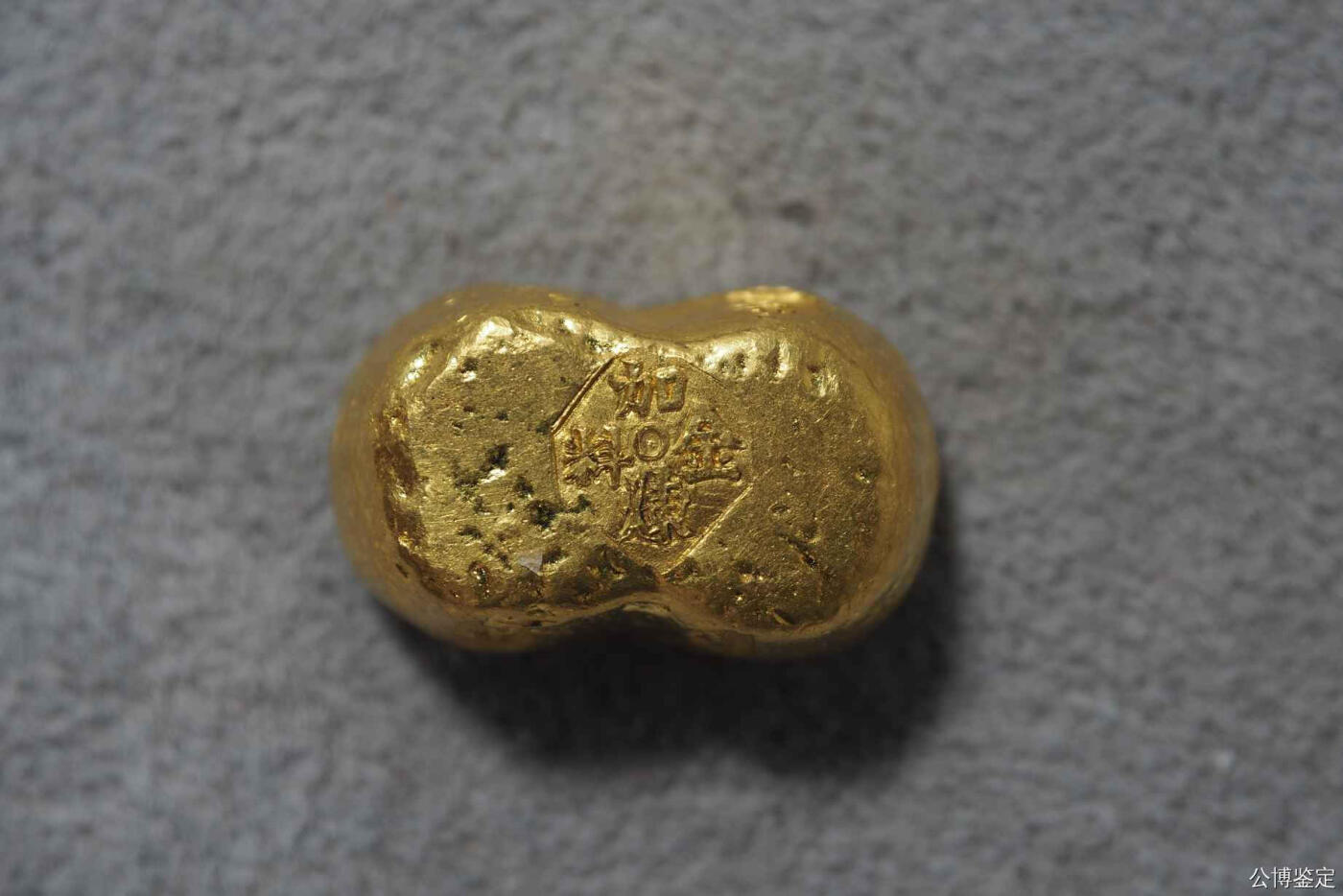 天津万宝壹两金锭