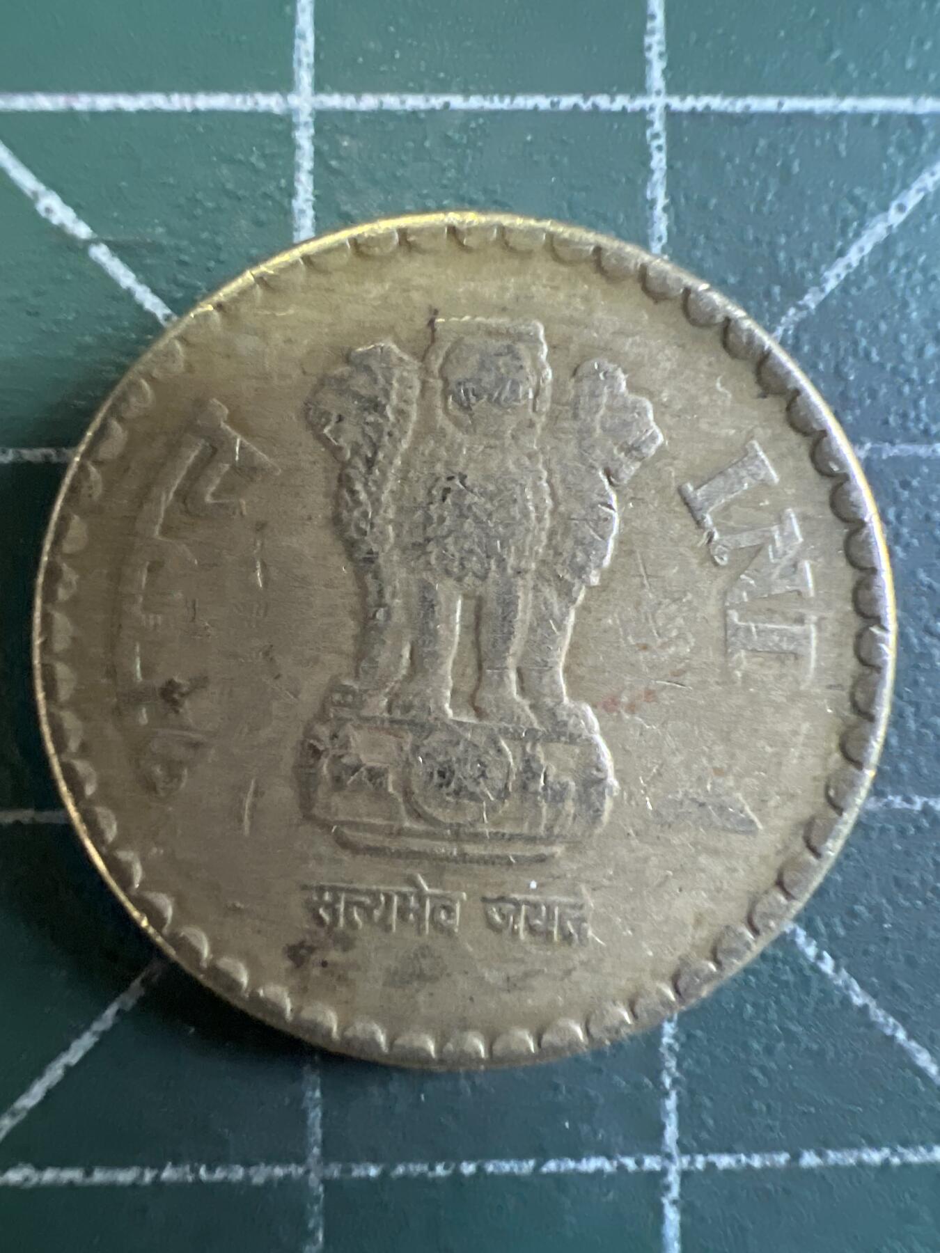 第639期 硬币专场 （无押金，捡漏，全场50包邮，偏远地区除外，接收代拍业务，本店十天发一次货） 印度5卢比