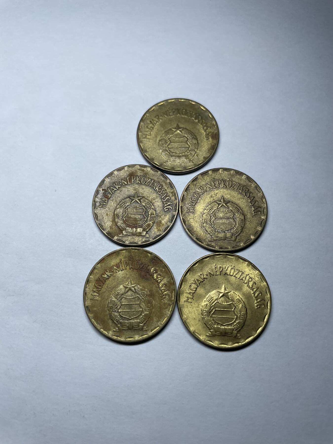 2024年集古藏今外币拍卖第十期-第1场—（总第91拍），新一期拍卖开始了。 匈牙利2福林5枚