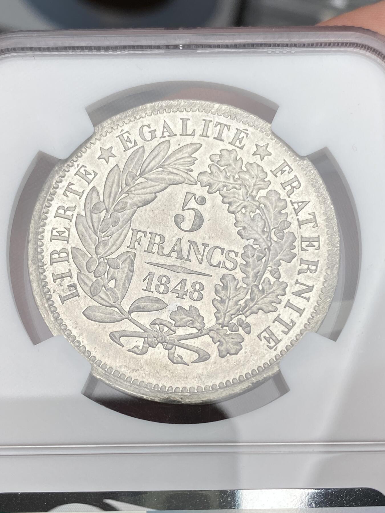 万国钱币拍卖第028期（花前月下●同享良章美币） NGC MS64 1848年法国5法郎合金大样币 MAZ-1279 essai  冠军分唯一评级 pl镜面工艺，细节打制精美。少见燕子厂标。