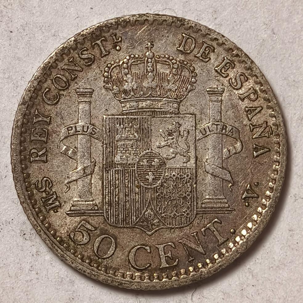 紫瑗钱币——第374期拍卖 西班牙 1904年 阿方索十三世 少年头 50分 2.5克 0.835银