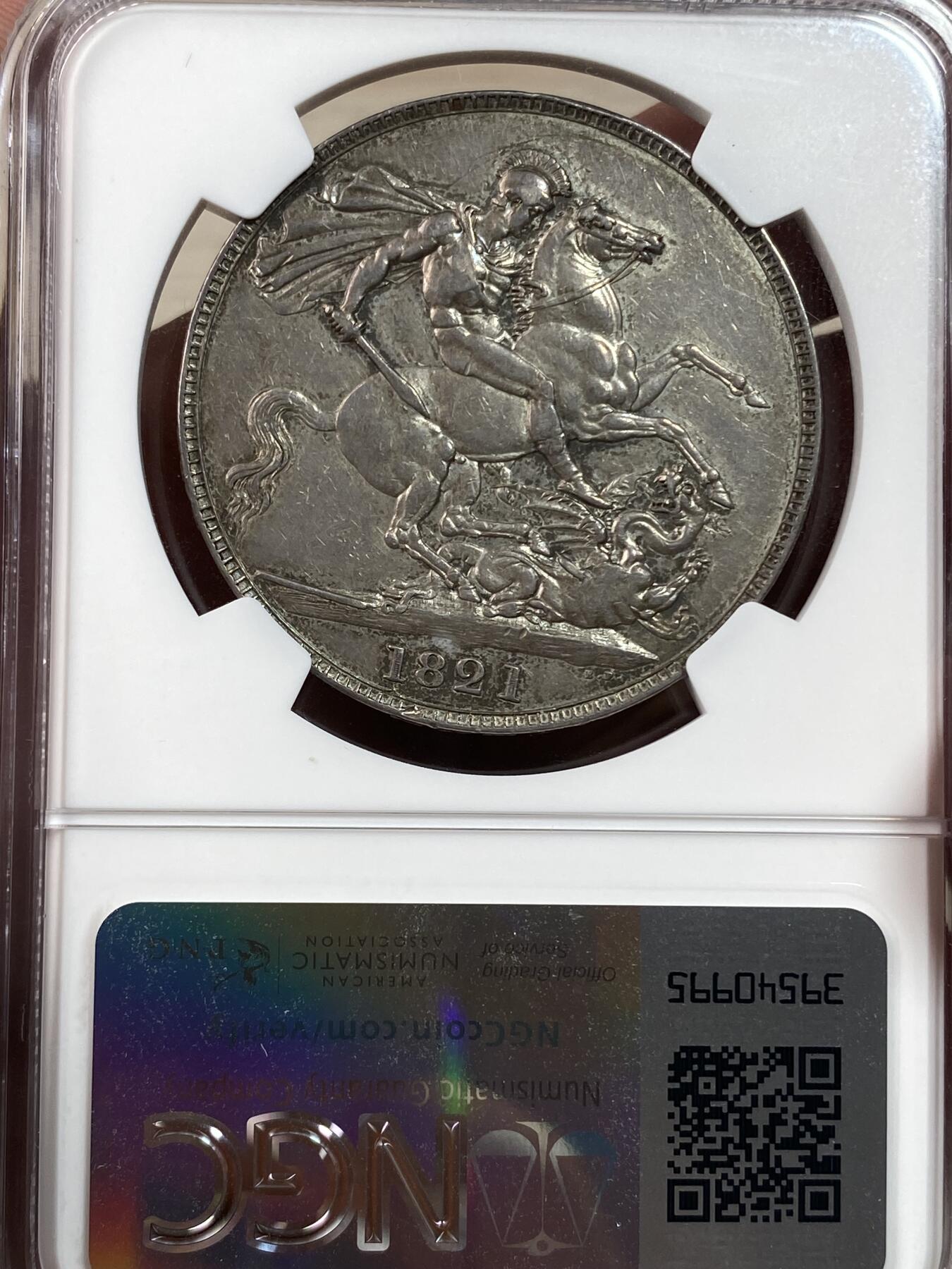 万国钱币拍卖第028期（花前月下●同享良章美币） NGC AU53 1821年英国乔治四世马剑屠龙1克朗 超级原味好状态