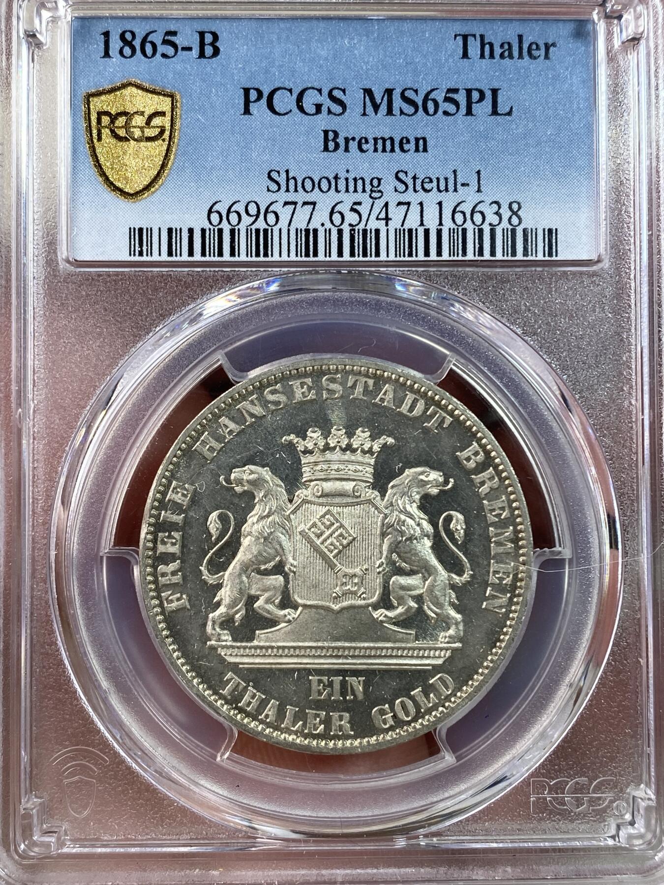 万国钱币拍卖第028期（花前月下●同享良章美币） PCGS MS65PL 1865年德国不莱梅射击节纪念流通1泰勒 极致的工艺品质 完全的镜面表现 实属尤物