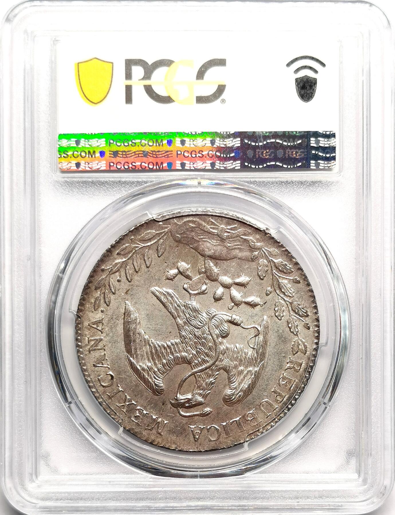 凡希社世界钱币微拍第二百七十五期 1892GA墨西哥花边鹰洋PCGS-MS63