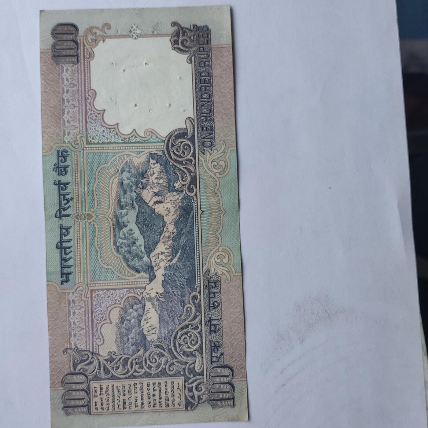 外国纸币捡漏专场第二期（无押金可累计，捡漏，全场50包邮，偏远地区除外 外国纸币