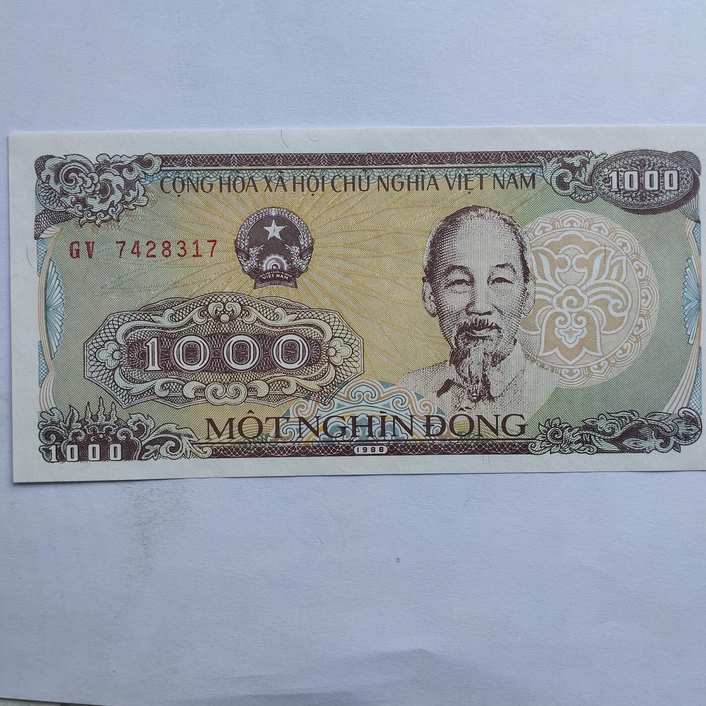 外国纸币捡漏专场第二期（无押金可累计，捡漏，全场50包邮，偏远地区除外 外国纸币