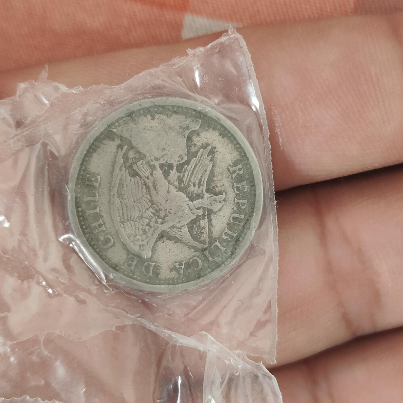 英雄古币捡漏专场第一期无押金可累计捡漏，全场50包邮，偏远地区除外。 外国硬币