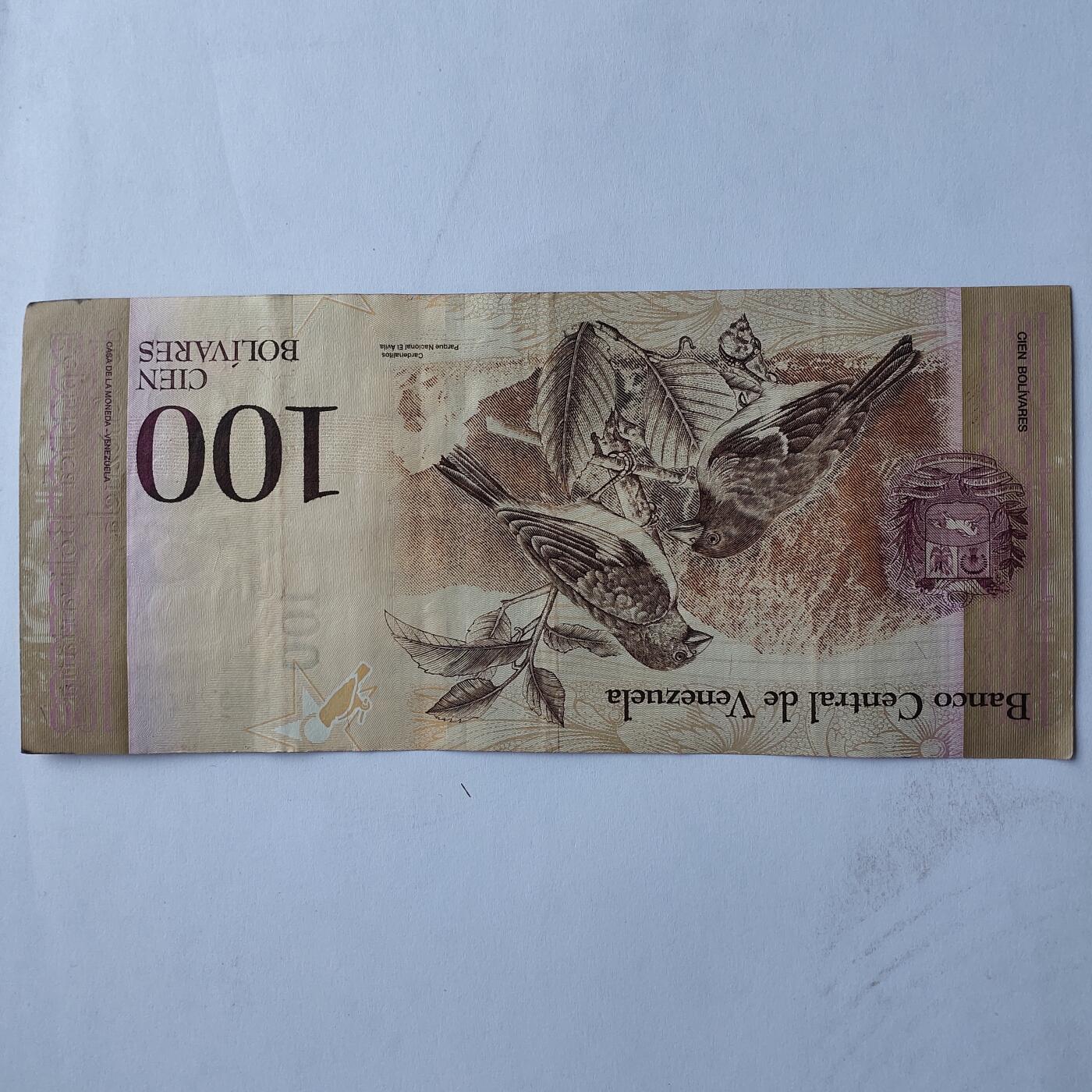 外国纸币捡漏专场第二期（无押金可累计，捡漏，全场50包邮，偏远地区除外 外国纸币