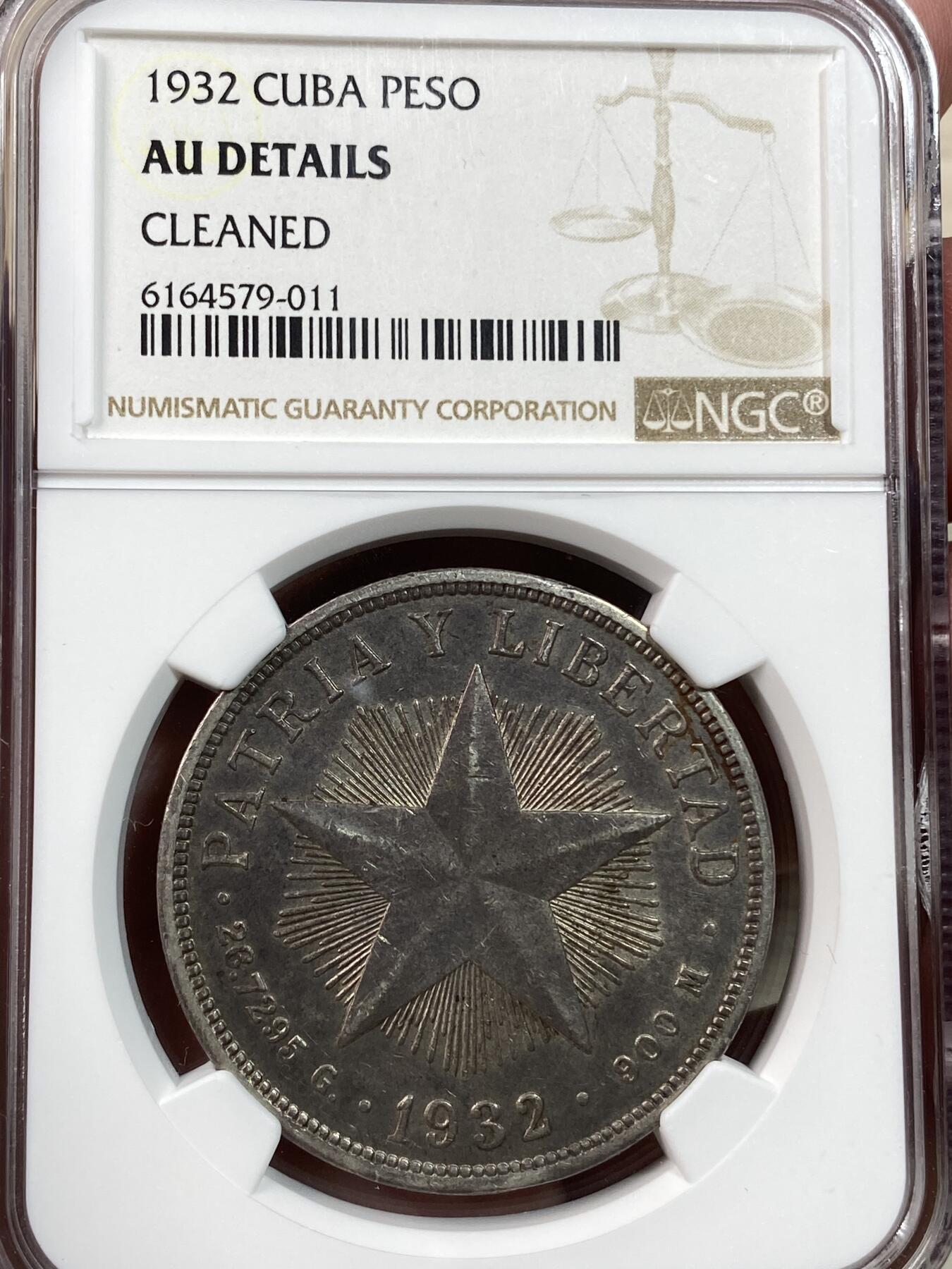 万国钱币拍卖第028期（花前月下●同享良章美币） NGC AUD 1932年古巴五角星1比索大银币 酱五彩