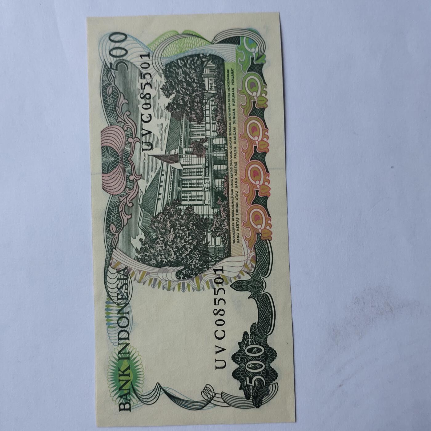 外国纸币捡漏专场第二期（无押金可累计，捡漏，全场50包邮，偏远地区除外 外国纸币