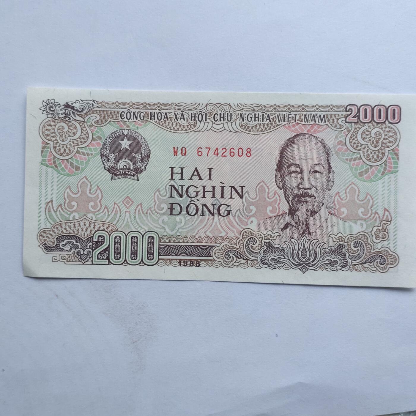 外国纸币捡漏专场第二期（无押金可累计，捡漏，全场50包邮，偏远地区除外 外国纸币