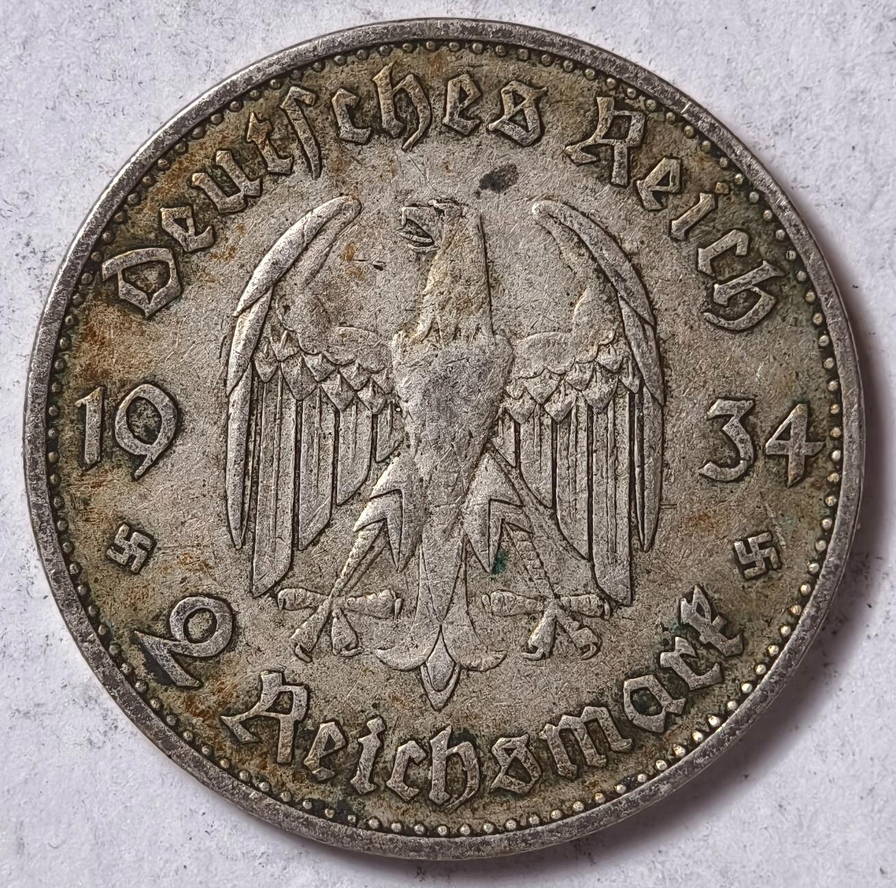 紫瑗钱币——第374期拍卖 德国 1934年 A版 执政1周年 波茨坦教堂 2马克 8克 0.625银 纪念币