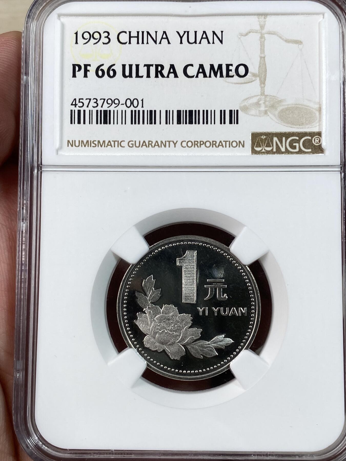 万国钱币拍卖第028期（花前月下●同享良章美币） NGC PF66UC 1993年中国牡丹1元硬币 深度镜面精制