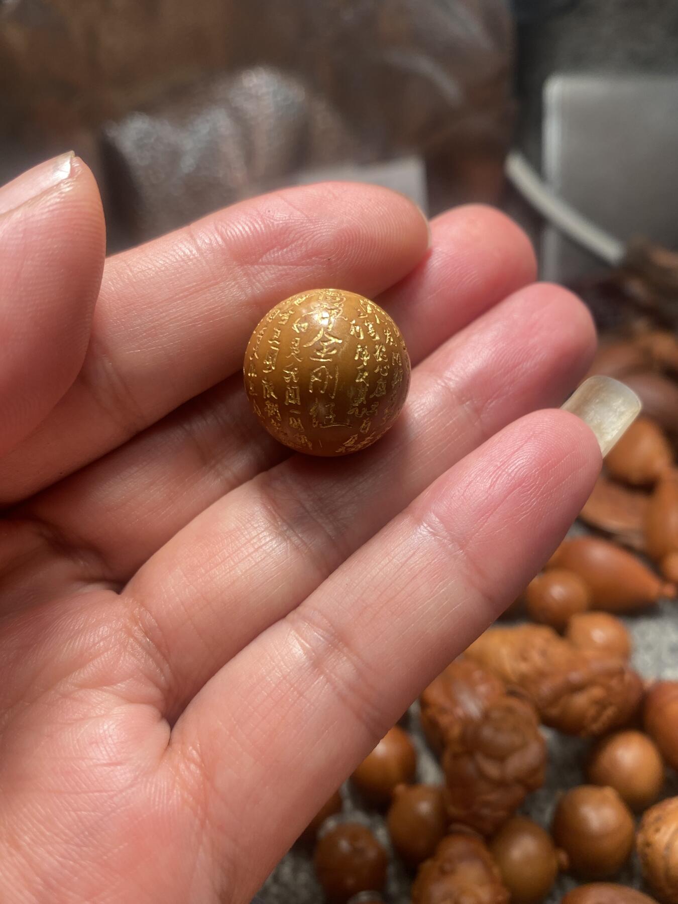 苏工核雕放漏价纯手工
