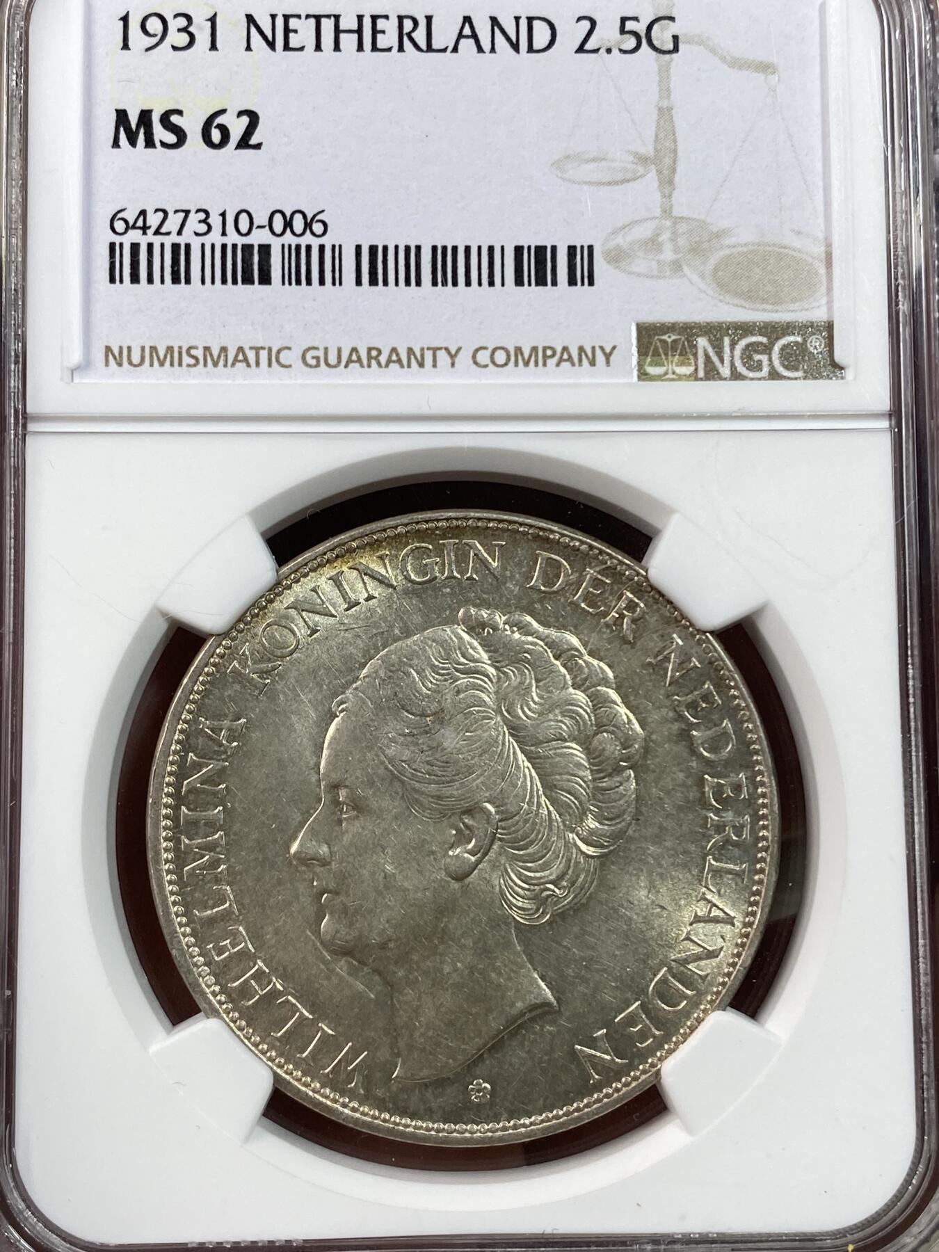 万国钱币拍卖第028期（花前月下●同享良章美币） NGC MS62 1931年荷兰王国威廉敏娜2.5盾大银币 黄油彩光