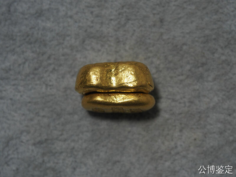 《天津宝恒诚金锭套装》