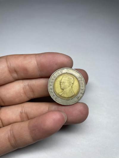 2024年集古藏今外币拍卖第十期-第1场—（总第91拍），新一期拍卖开始了。 - 泰国双色10泰铢