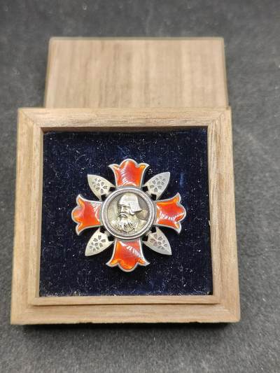 全场0元起拍 第170期 咸鱼国勋章拍卖专场 7月3日（周三）下午6：00开始 - 日本战时 军人伤痍纪章 战伤 银制