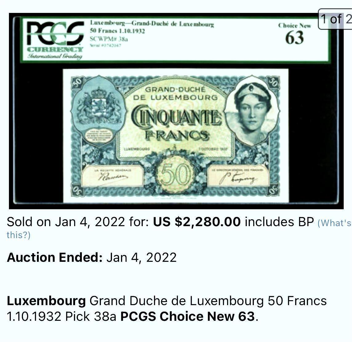 【Blue Auction】✨世界纸币精拍第500期盛典——白金之夜🔥🔥🔥  L-卢森堡 1932年50法郎 JEZ设计 葡萄纹饰清新耐看 女大公夏洛特 背面街景 PMG64 