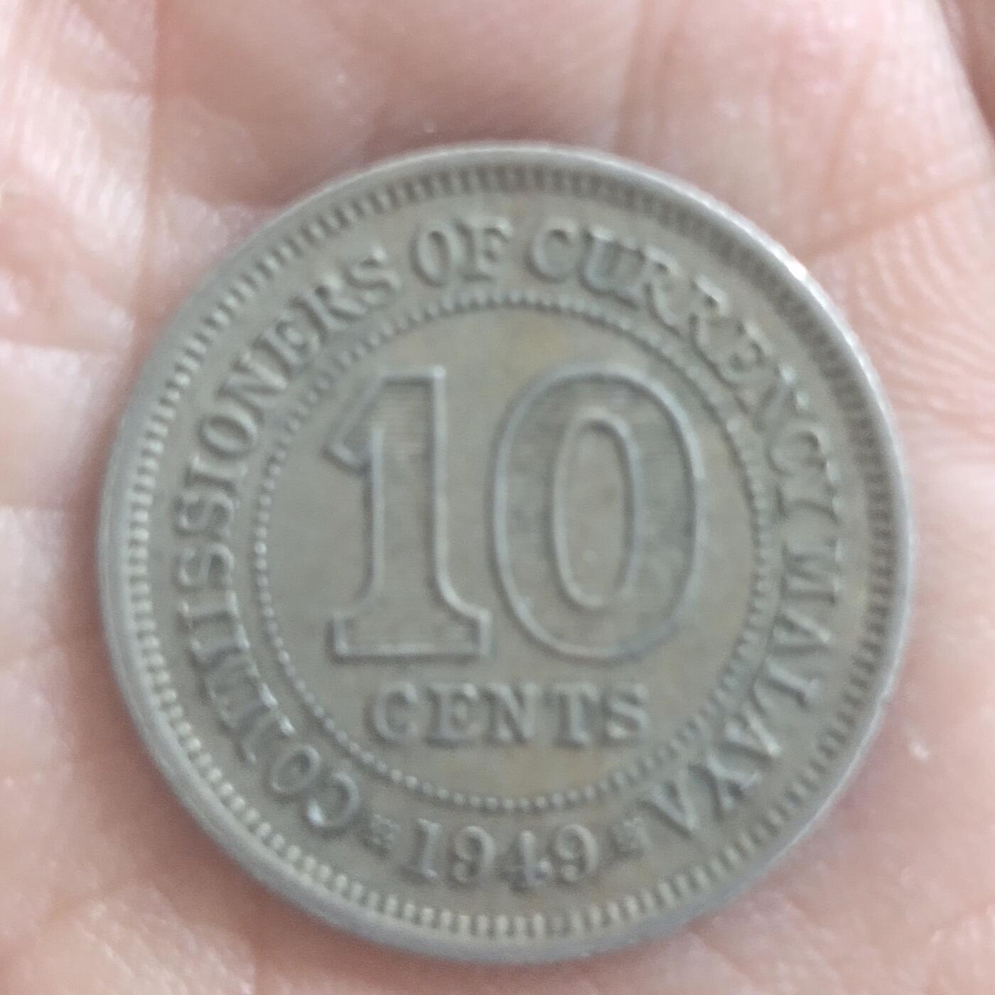 老铜币捡漏专场第三期（无押金可累计，捡漏，全场50包邮，偏远地区除外 外国硬币