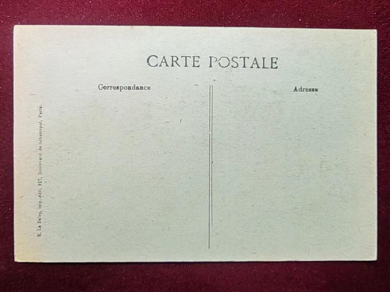 联合阁邮币社™ ——“航空、人物专题专场” 法国巴黎-1916年-士兵游行