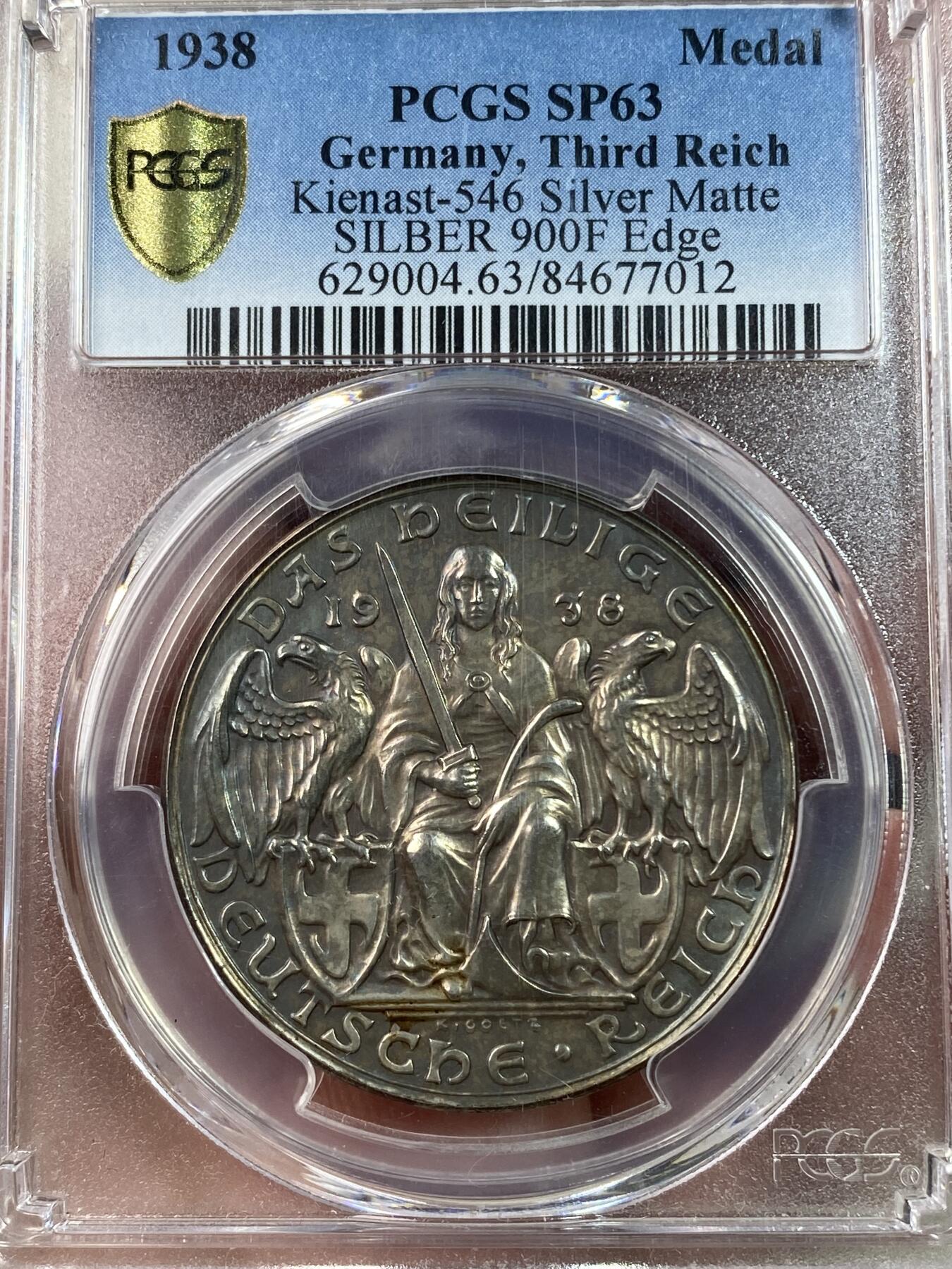 万国钱币拍卖第028期（花前月下●同享良章美币） PCGS SP63 1938年德国吞并奥地利纪念银章 卡尔·哥茨倾力设计 帝国双鹰合并 邦徽大联盟